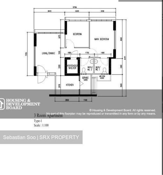 Blk 801A Keat Hong Crest (Choa Chu Kang), HDB 3 Rooms #607504921